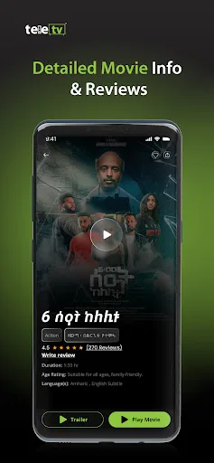 TeleTV screenshot 3