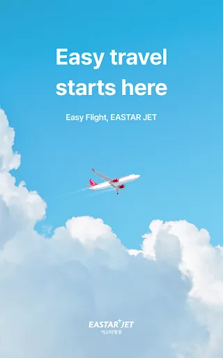 Eastarjet screenshot 1