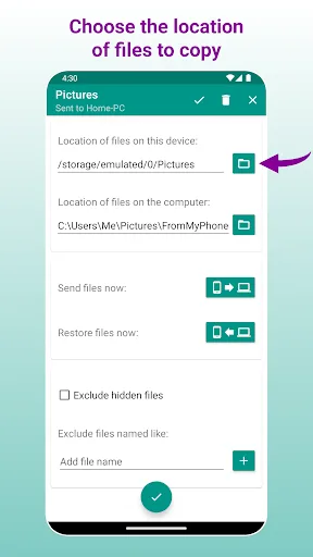 File Backup to PC screenshot 3