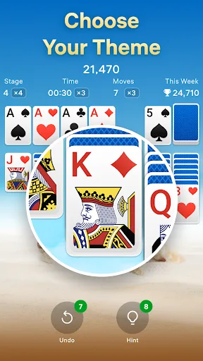 Пасьянс Косынка screenshot 5