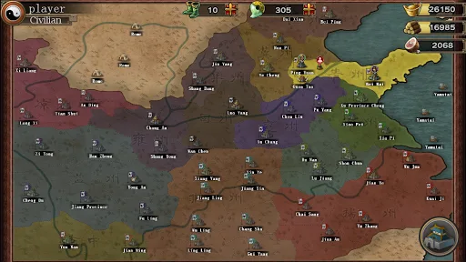 ThreeKingdoms Conqueror screenshot 1