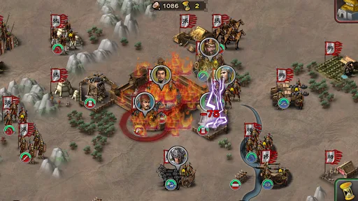 ThreeKingdoms Conqueror screenshot 4