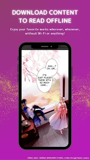Manga Renta screenshot 4