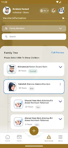 UAEICP screenshot 5