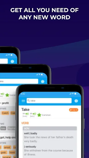 English Reader screenshot 4