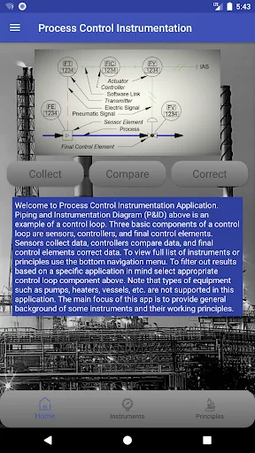 Process Control Instrumentatio screenshot 2