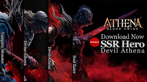 ATHENA:Blood Twins screenshot 1
