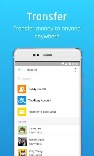 Alipay screenshot 2