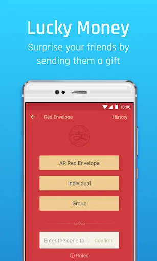 Alipay screenshot 4