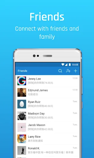Alipay screenshot 5