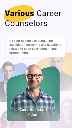 AI Chat bot build on GPT MChat screenshot 4