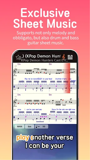 Magicsing Karaoke screenshot 3