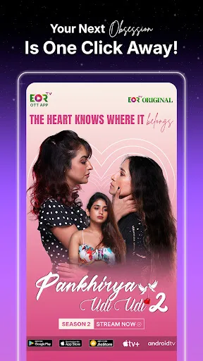 EORTV: Movies & Web Series screenshot 3
