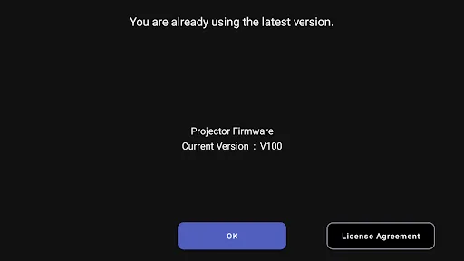 Epson Projector Update screenshot 4