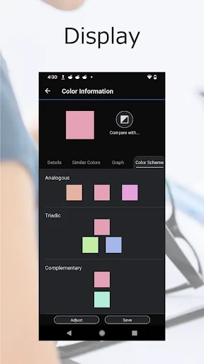 Epson Spectrometer screenshot 2