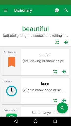 Erudite Dictionary Translator screenshot 1