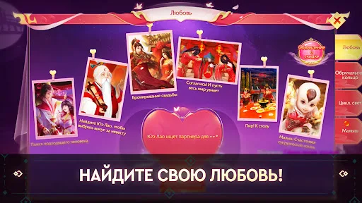 Re: Birth - ММОРПГ screenshot 3