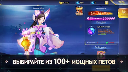Re: Birth - ММОРПГ screenshot 4