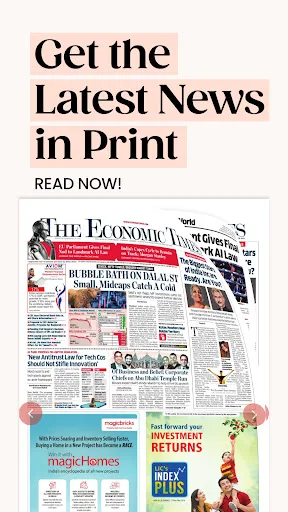 Economic Times Newspaper App screenshot 1