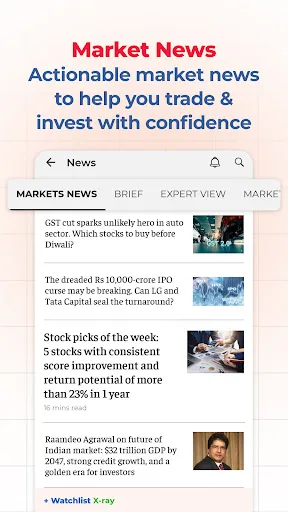 ET Markets: Stock Tools & News screenshot 3