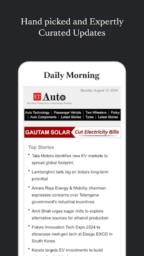 ETAuto from The Economic Times screenshot 4