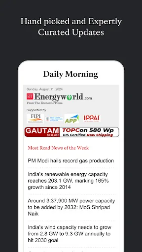 ETEnergyWorld screenshot 2