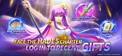 Saint Seiya EX - Official screenshot 3