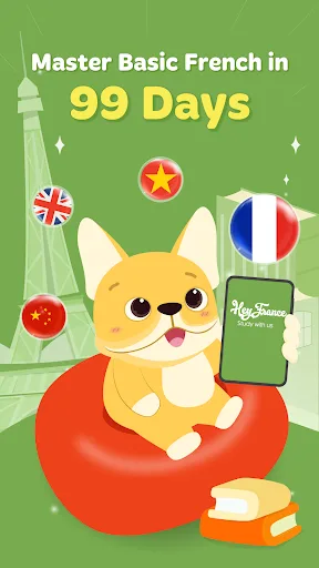 Learn French - HeyFrance screenshot 1