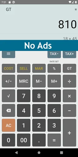 Calculator: SimpleCalc+ screenshot 1