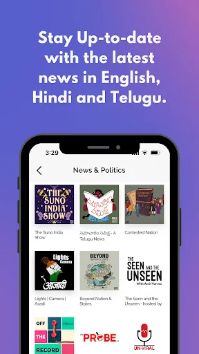 Suno India: Nonfiction podcast screenshot 2