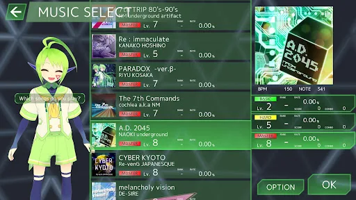 DeltaBeats screenshot 3