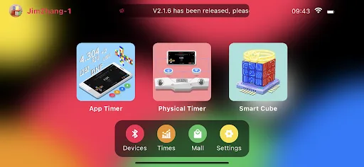 Smart Player Pro screenshot 1