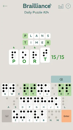 Brailliance screenshot 1