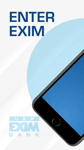 Enter EXIM screenshot 1