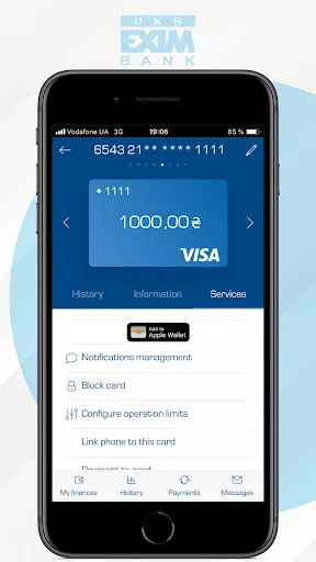 Enter EXIM screenshot 3