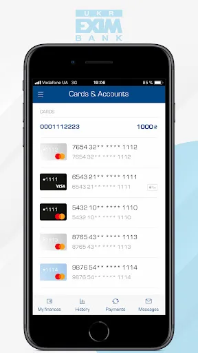 Enter EXIM screenshot 5