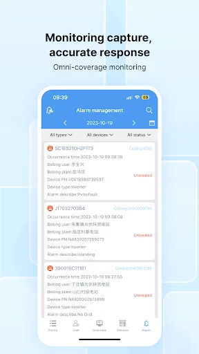 SmartClient screenshot 2