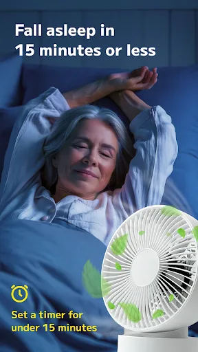 SleepFan: Fan sounds for sleep screenshot 5