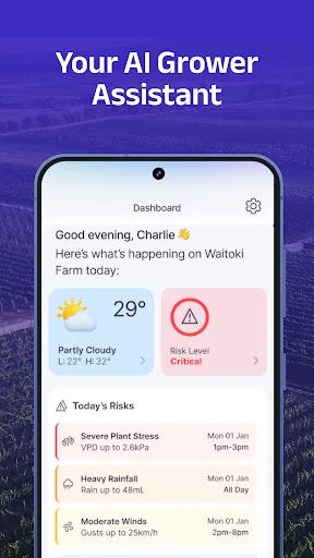 GrowPilot screenshot 1