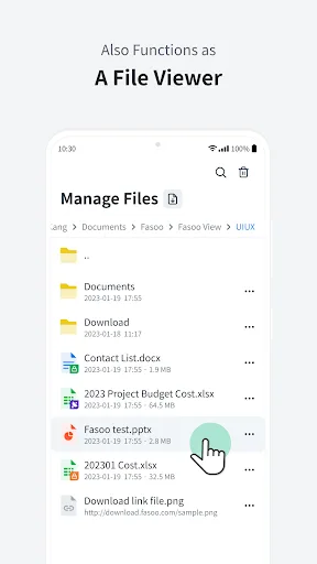 Fasoo View screenshot 5
