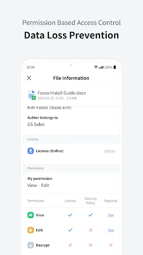 Fasoo View Plus screenshot 4