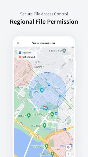 Fasoo View Plus screenshot 5