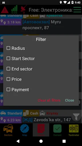 FAS.TAXI: Driver screenshot 2