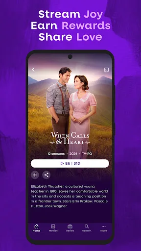 Hallmark+ screenshot 3