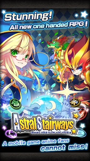 Astral Stairways screenshot 1