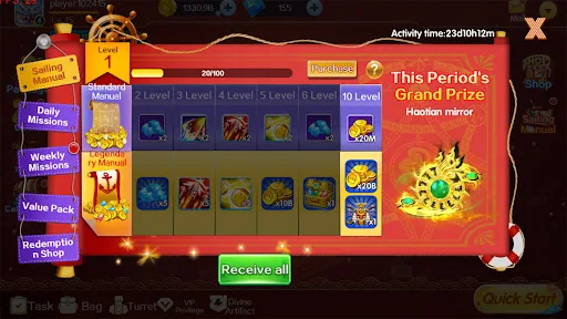 Fortune Fishing-arcade fishing screenshot 2