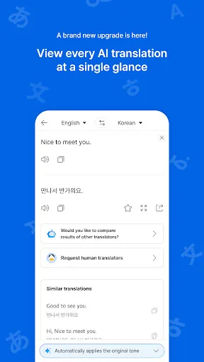 Flitto - Translate, Learn screenshot 1