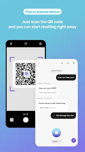 Flitto Chat Translation screenshot 3