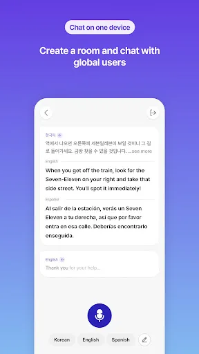 Flitto Chat Translation screenshot 4
