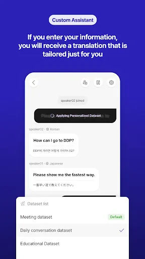 Flitto Chat Translation screenshot 5